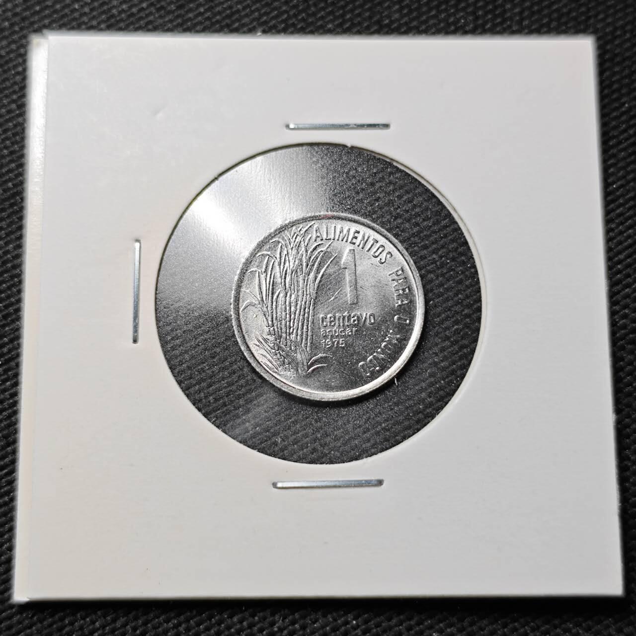 KK钱币收藏小铺  第358场  2月预留时间 周末发货  巴西1分农粮纪念币 好品