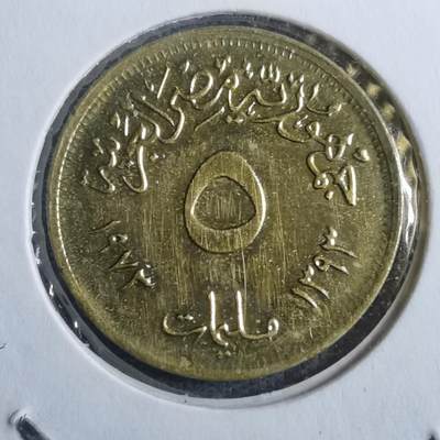 沼泽如烟--第884场 - 埃及