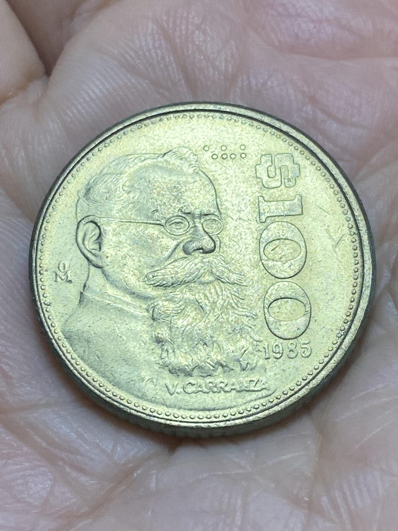 2025年第一百一十六场(总第一百四十二场）外国好品散币(免佣金)