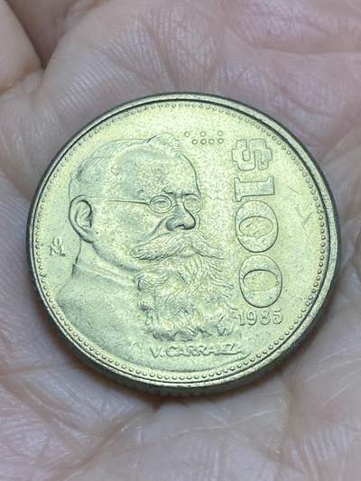 2025年第一百一十六场(总第一百四十二场）外国好品散币(免佣金) - 墨西哥🇲🇽1985年100比索
