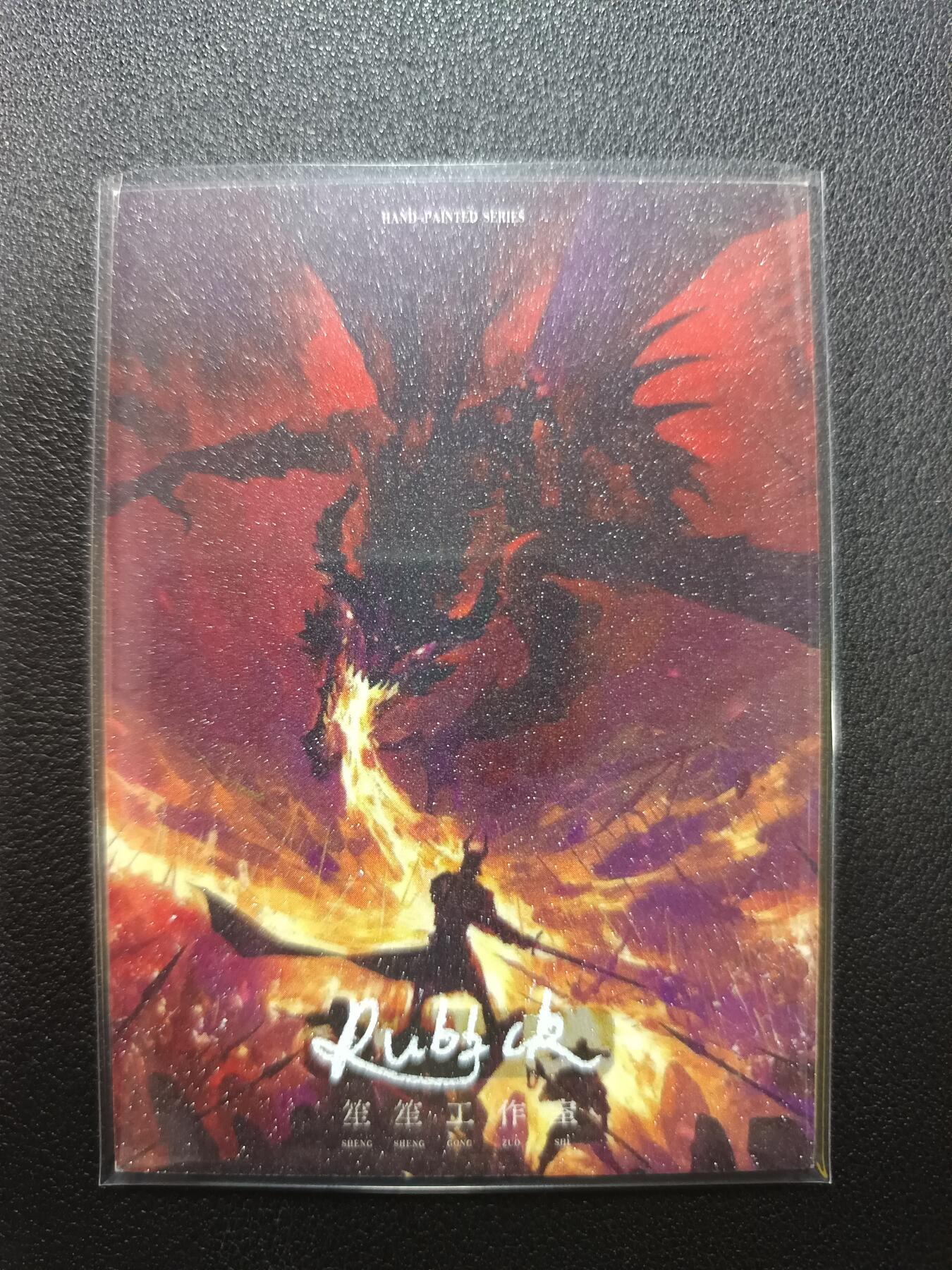 天玑星卡拍第133期《10.30周四截拍》持续收拍收评中 满赠卡需备注 【手绘卡】笙笙工作室 鬼灭之刃 手绘卡