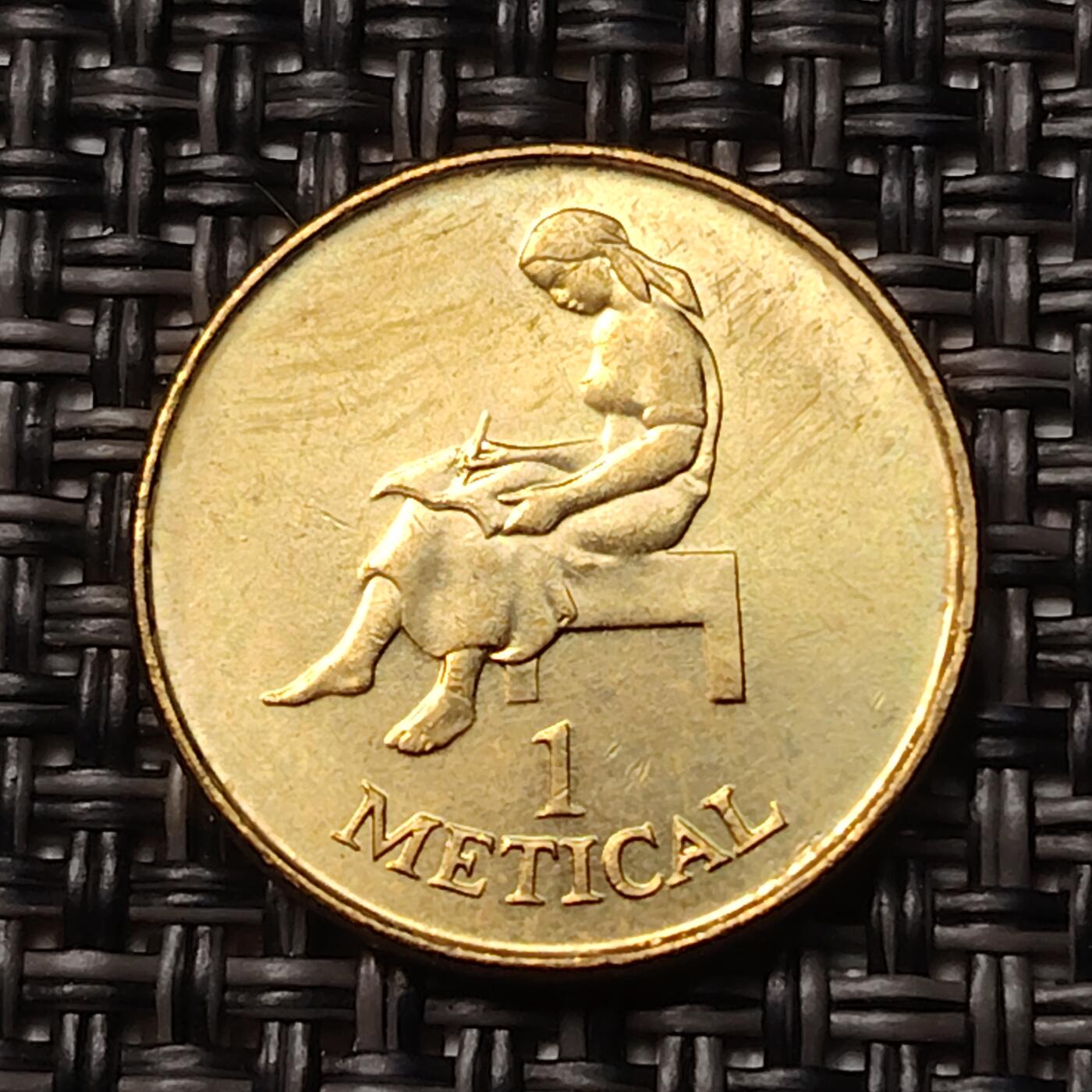 布加迪🐬～世界钱币(上海)🌾第 263 期 /  各国套币和散币 莫桑比克🇲🇿 1994年 国徽版 1梅蒂卡尔 ~C5