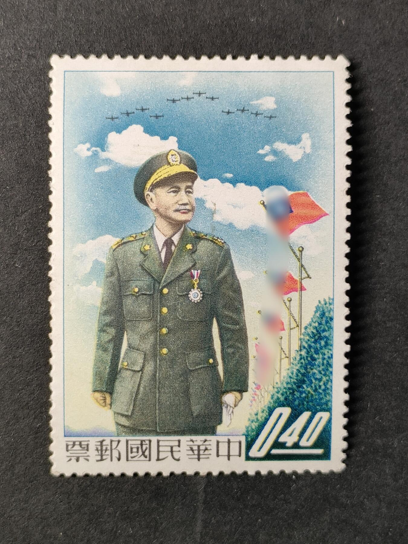 嘉禾收藏    【第362期】            无佣金、可寄存、满30元包邮 蒋 玉照1全