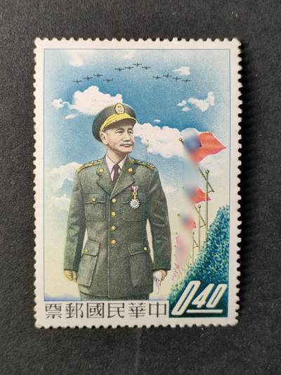 嘉禾收藏    【第362期】            无佣金、可寄存、满30元包邮 - 蒋 玉照1全