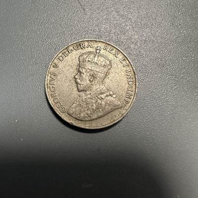 蒂克钱币-第45场 外国硬币散币 - 英属加拿大 1924年乔五五分银币 