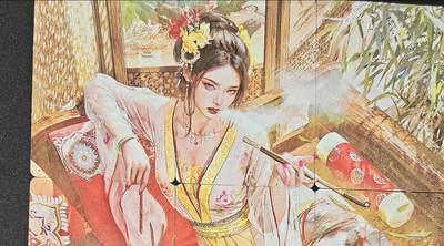 比较正常的拍卖场（需要看图私信） - 焱卡文化人间传聘娘九拼