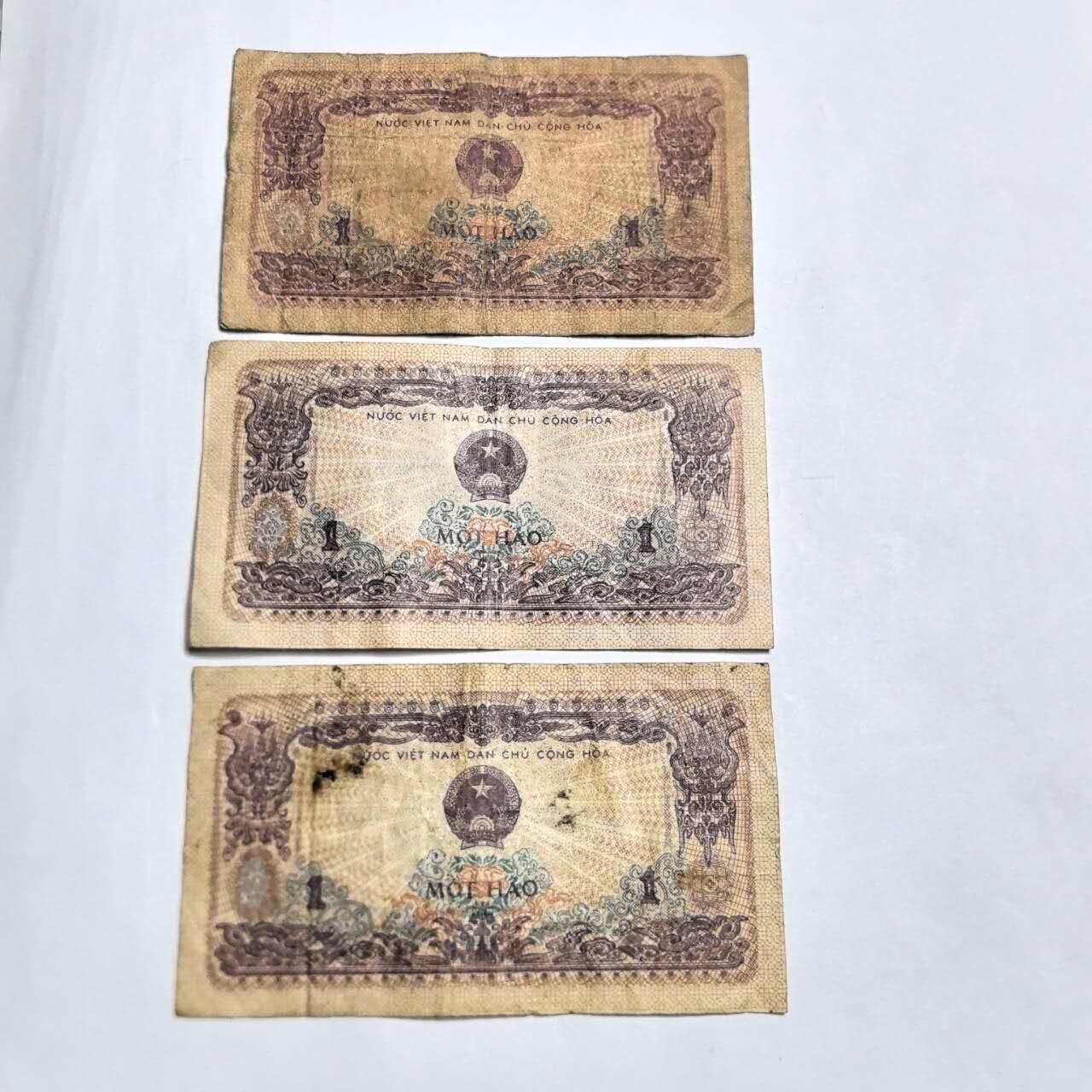 各国外币第94期 无佣金 越南1毫 1972年 喂猪3张