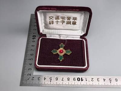 小驴勋章奖章收藏10月25日周六晚6点拍卖（珍爱和平，收藏战争，铭记历史，勿忘国耻，忠党爱国。有偿代拍，送拍规则在简介最后，参拍须阅读规则后再参拍，关系到运费包装发货时效真假辨别等关键信息，拍卖时不再发原图，看大图店主微信码在最后拍品里） - 交通荣誉章绿十字铜章带盒