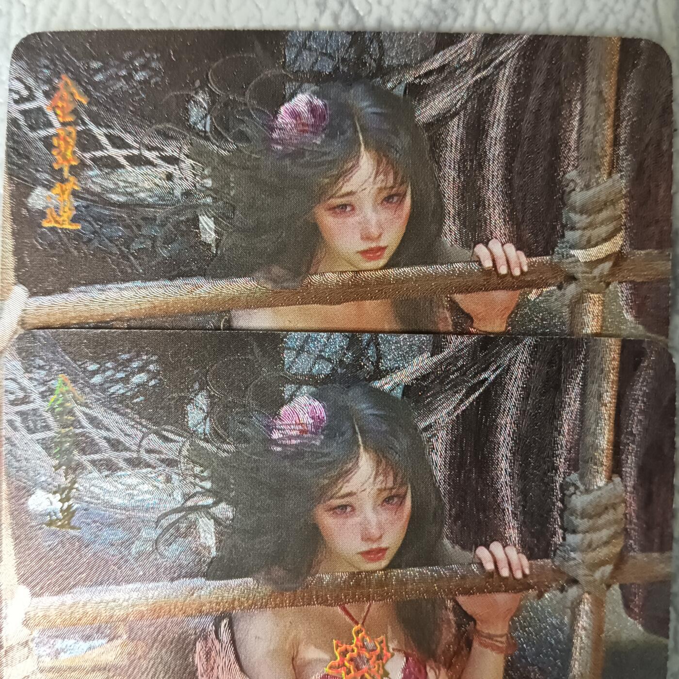 花开卡拍第44期（10月26号周日截拍，品控勿拍!!!拍品不寄存，运费5元，自制卡难免瑕疵，可能存在轻微撞角爆边等出厂瑕疵，品控介意勿拍！） 燎原刷子人间传 金翠莲双服饰 幻彩粗闪2张