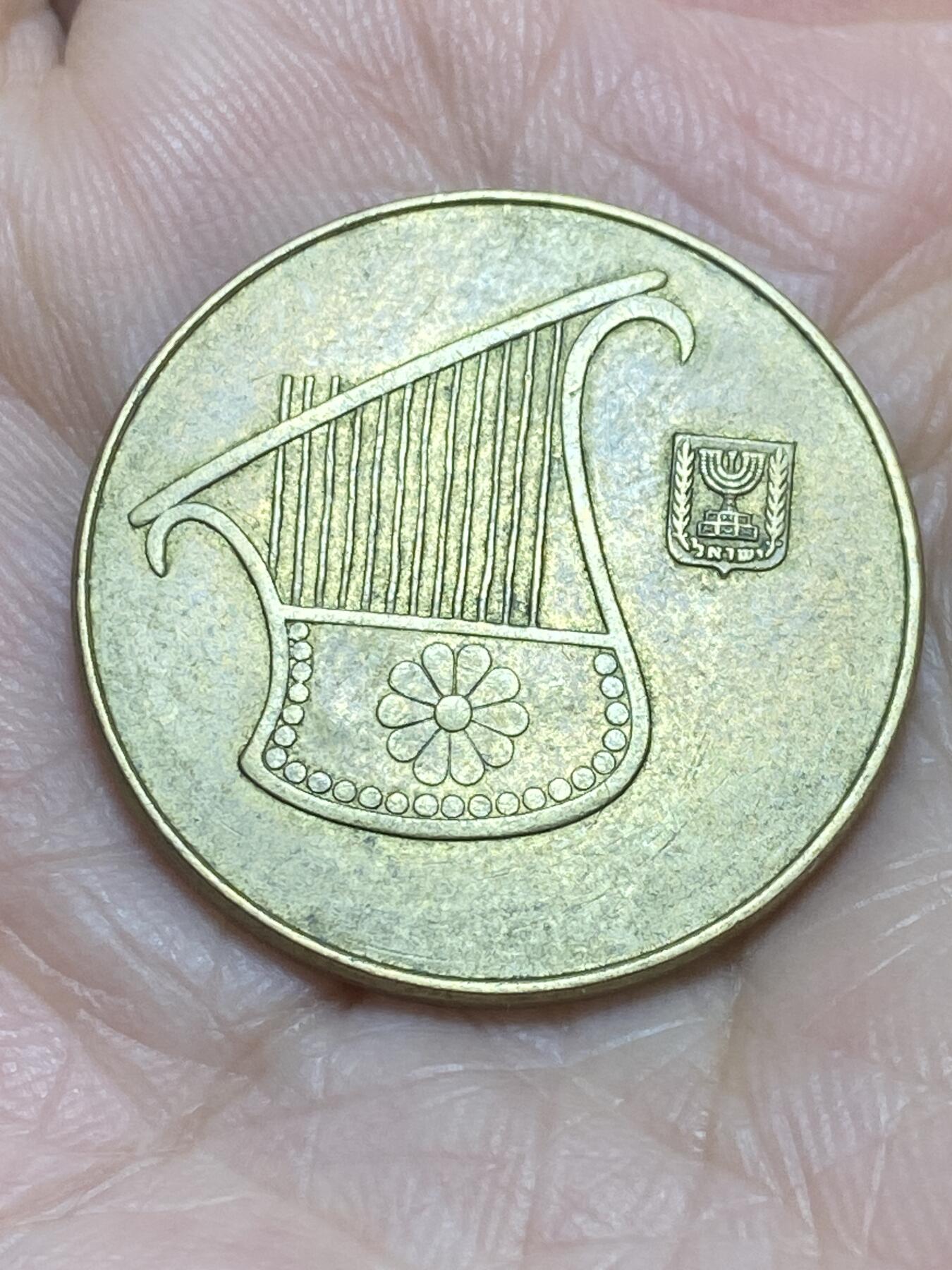 2025年第一百一十六场(总第一百四十二场）外国好品散币(免佣金) 以色列🇮🇱1984年1/2谢克尔