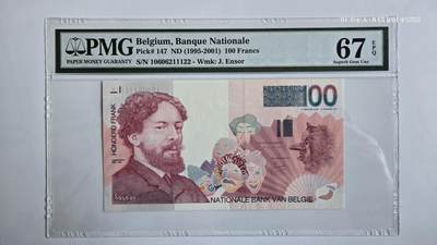 听雨轩（十六）评级币 - 比利时100法郎，pmg67 老壳稀少朦胧号 画家詹姆斯·恩索尔以及恩索尔的作品《死亡和面具》1995-2001