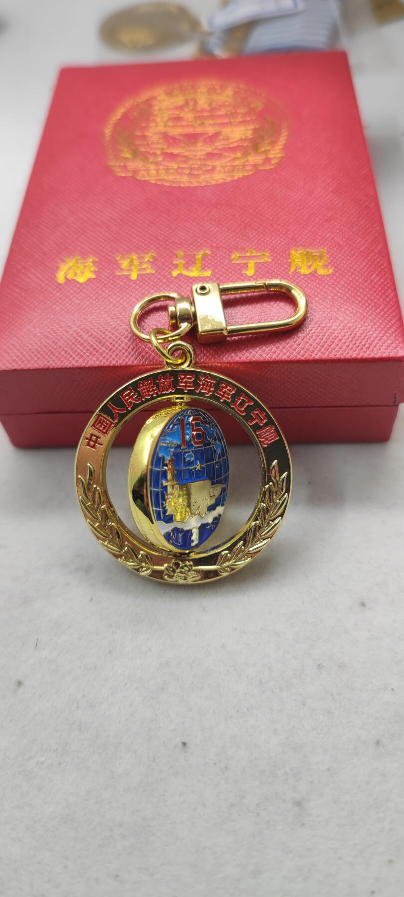 红色经典收藏拍卖专场第27期