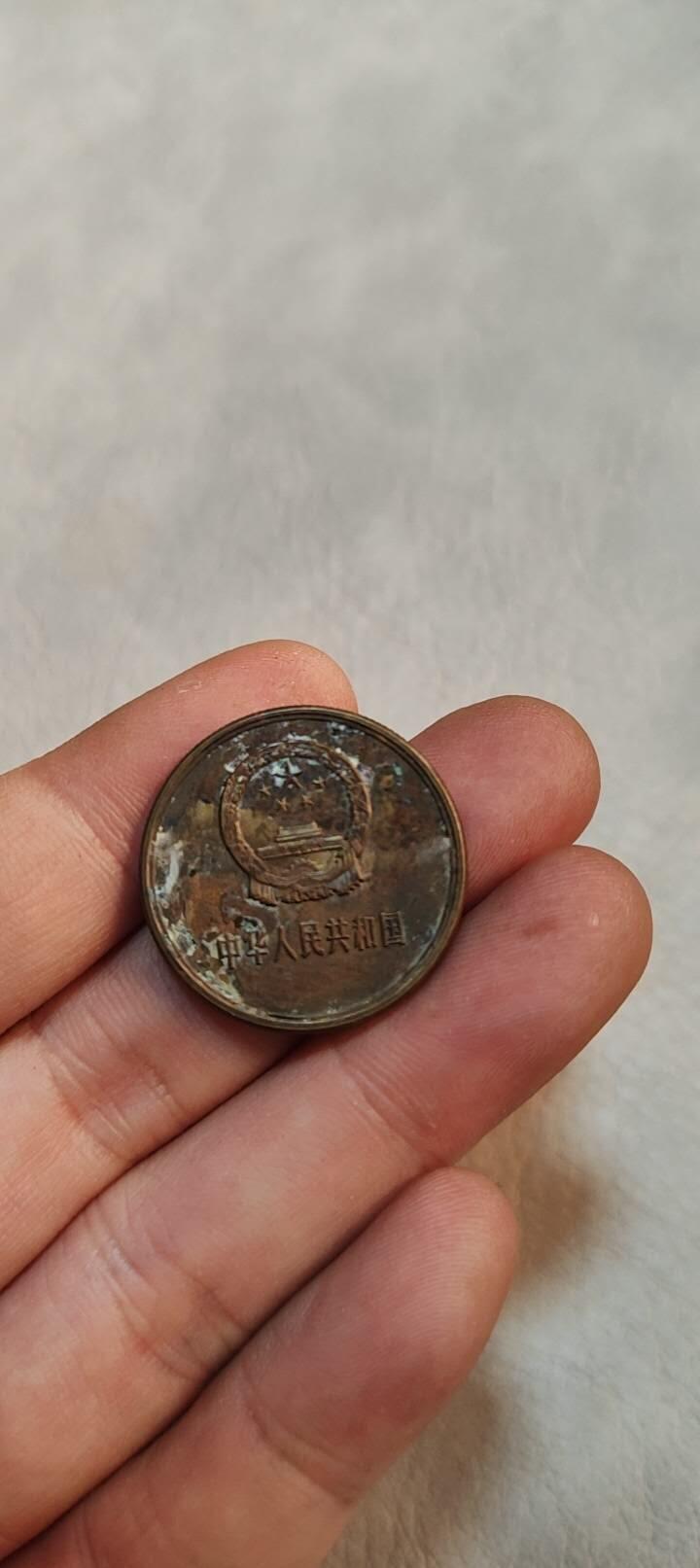 图南收藏