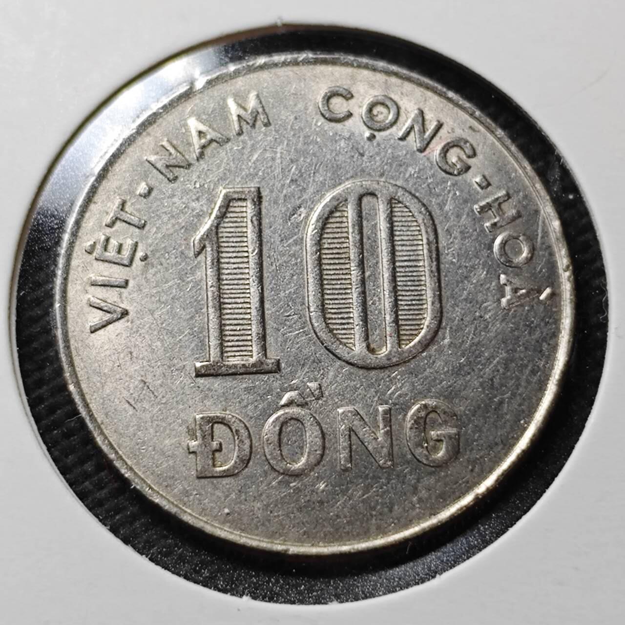 KK钱币收藏小铺  第358场  2月预留时间 周末发货  1968南越水稻10盾