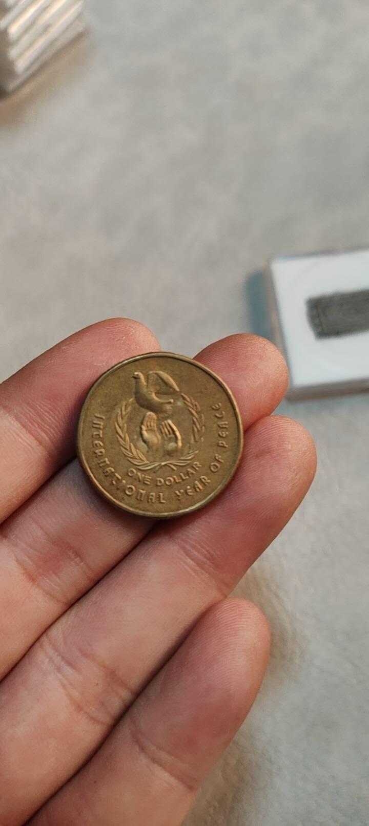 图南收藏 澳大利亚