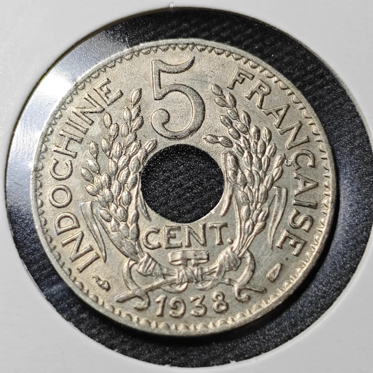 KK钱币收藏小铺  第358场  2月预留时间 周末发货  1938法属印支5分镍币