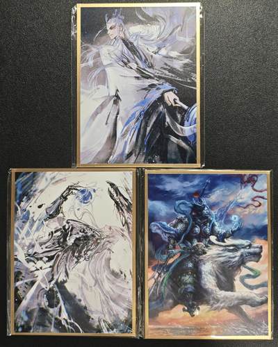 天玑星卡拍第132期《10.27周一截拍》持续收拍收评中 满赠卡需备注 - 集画家 哪吒 群星闹海 色纸 三张