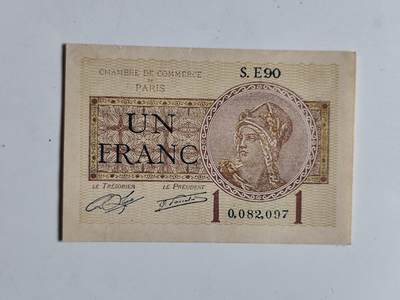 10月23日小精品外国纸币 - 近全新 法国1法郎纸币 1922年