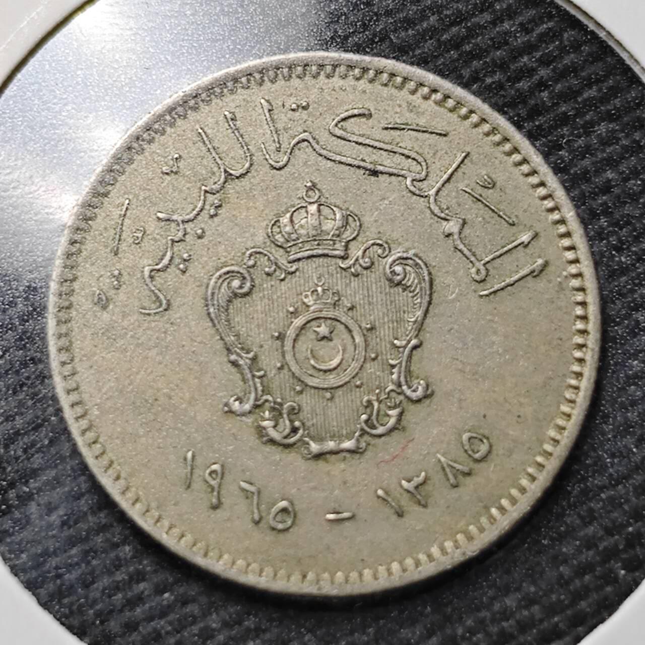 KK钱币收藏小铺  第358场  2月预留时间 周末发货  利比亚10米利姆