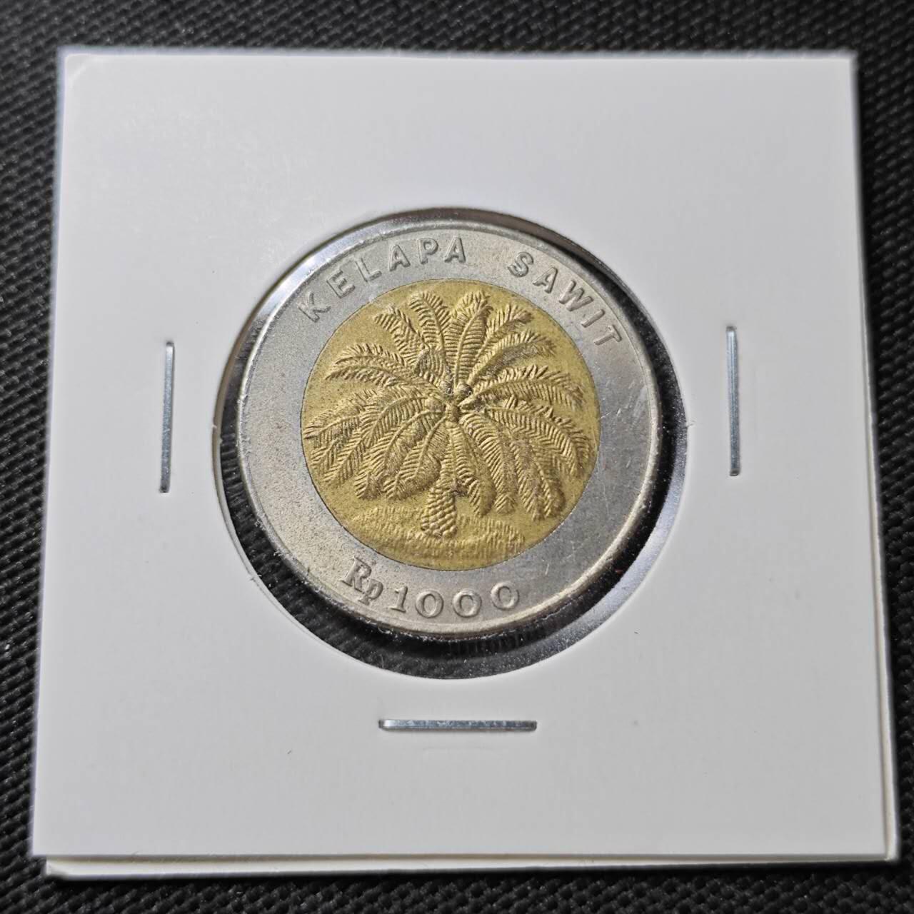 KK钱币收藏小铺  第358场  2月预留时间 周末发货  印度尼西亚1000卢比