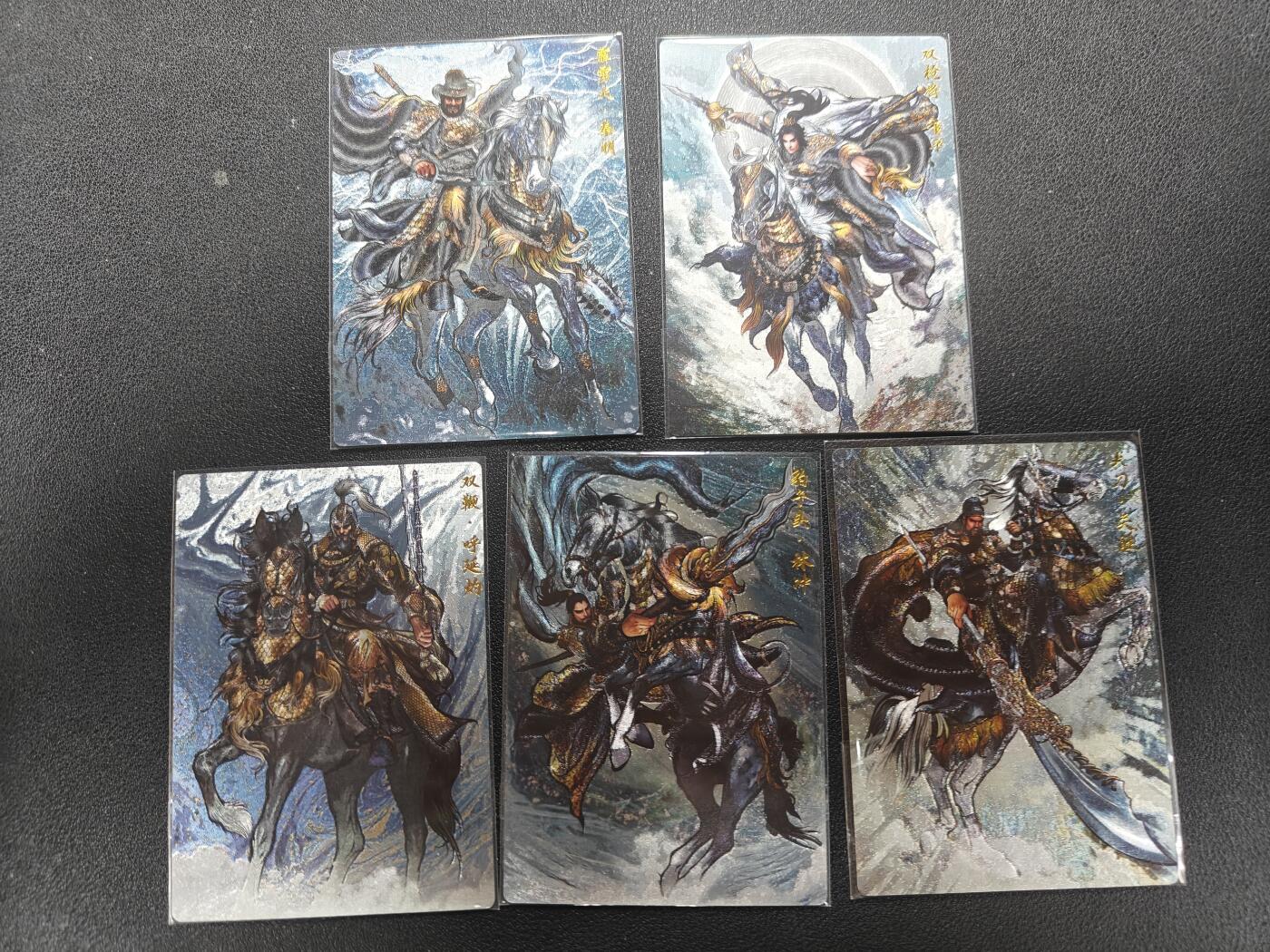 天玑星卡拍第132期《10.27周一截拍》持续收拍收评中 满赠卡需备注 卡德曼 张建东水浒 五虎将 粗闪