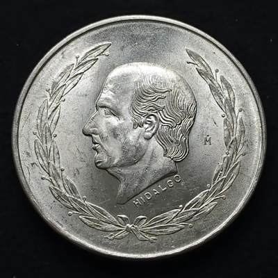 【全场包邮】纯粹捡漏拍471场（免费代拍第8场） - 墨西哥1953年伊达尔戈5比索（40毫米27.78克）大银币