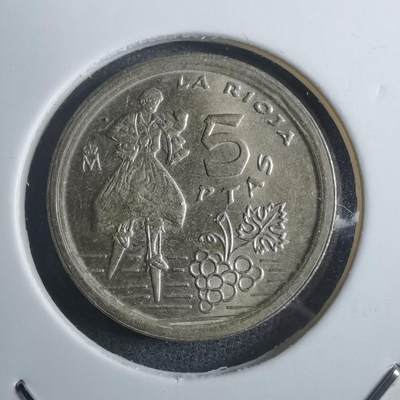 沼泽如烟--第884场 - 西班牙1996年5比塞塔