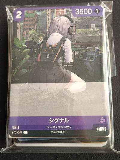 【游宝拍卖】乙巳蛇年79期  - TCG卡包 各类卡牌30+张/包