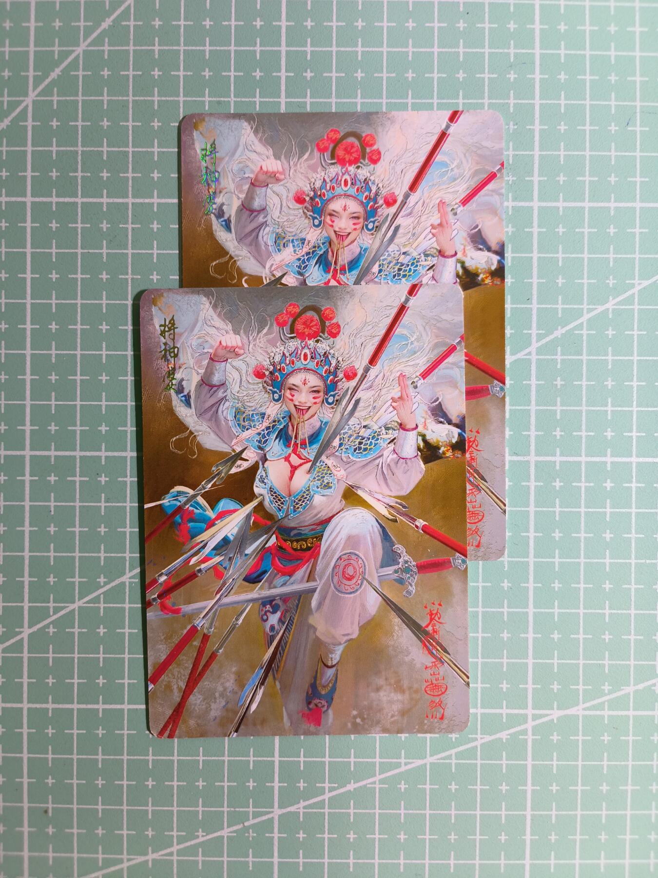 C先生卡牌 第15期 元集纪·刷子签·罐儿签·毒瘤签(持续收拍品中...) 【普卡】燎原×刷子《妖姬传》将神婆 双服饰