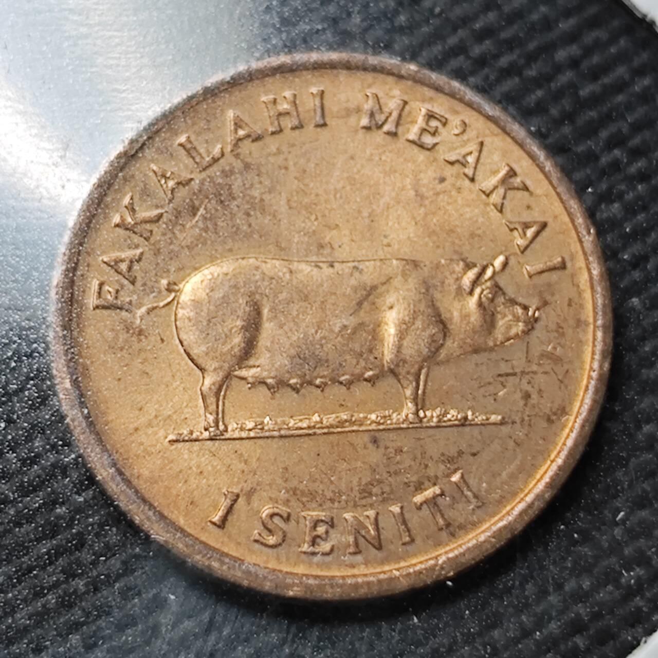 KK钱币收藏小铺  第358场  2月预留时间 周末发货  汤加1分纪念币