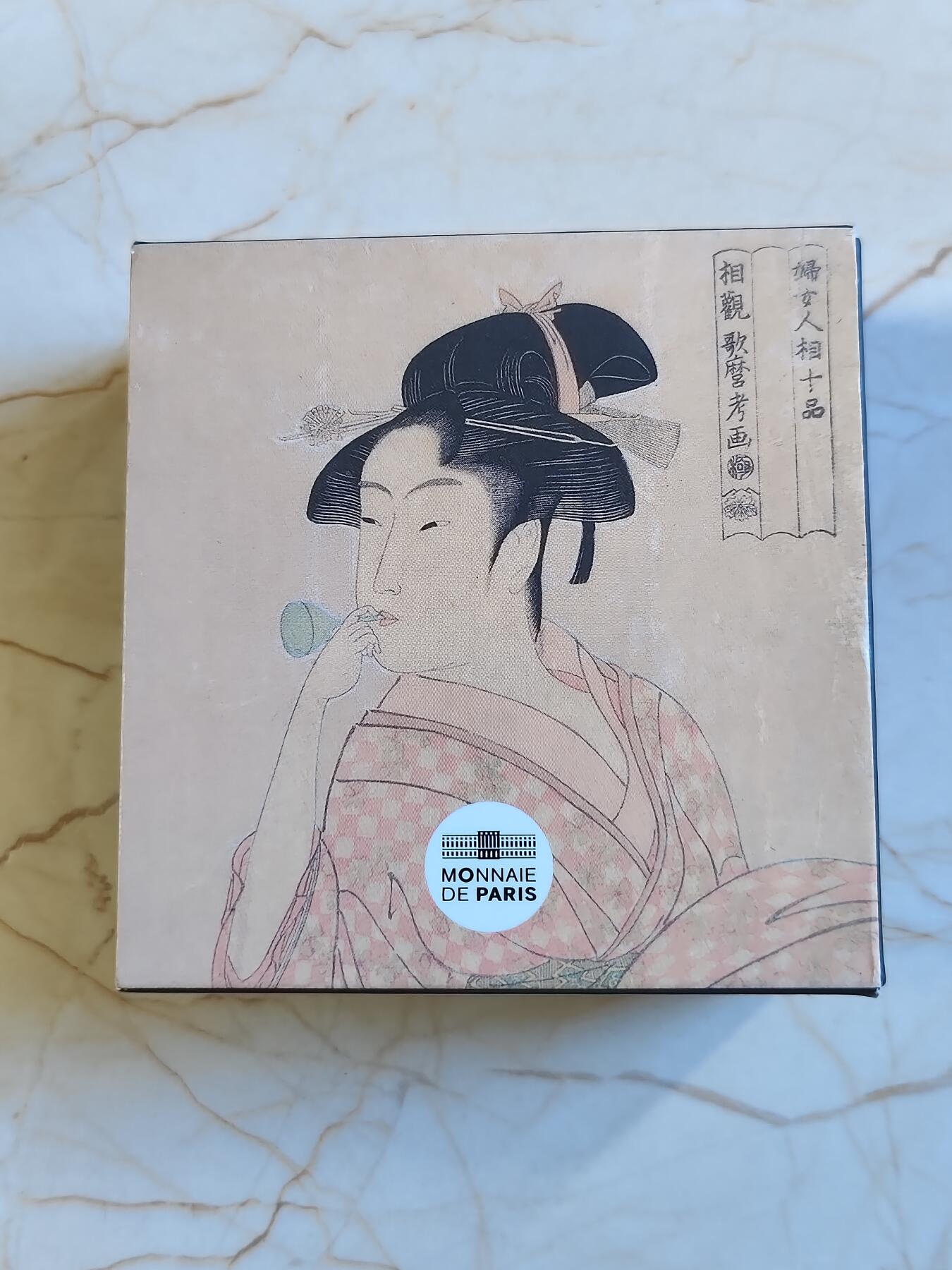 第179期拍卖【长期征集拍品】 法国2023年卢浮宫杰作系列日本艺妓矩形纪念彩银币，999银，22.2克，发行3000套