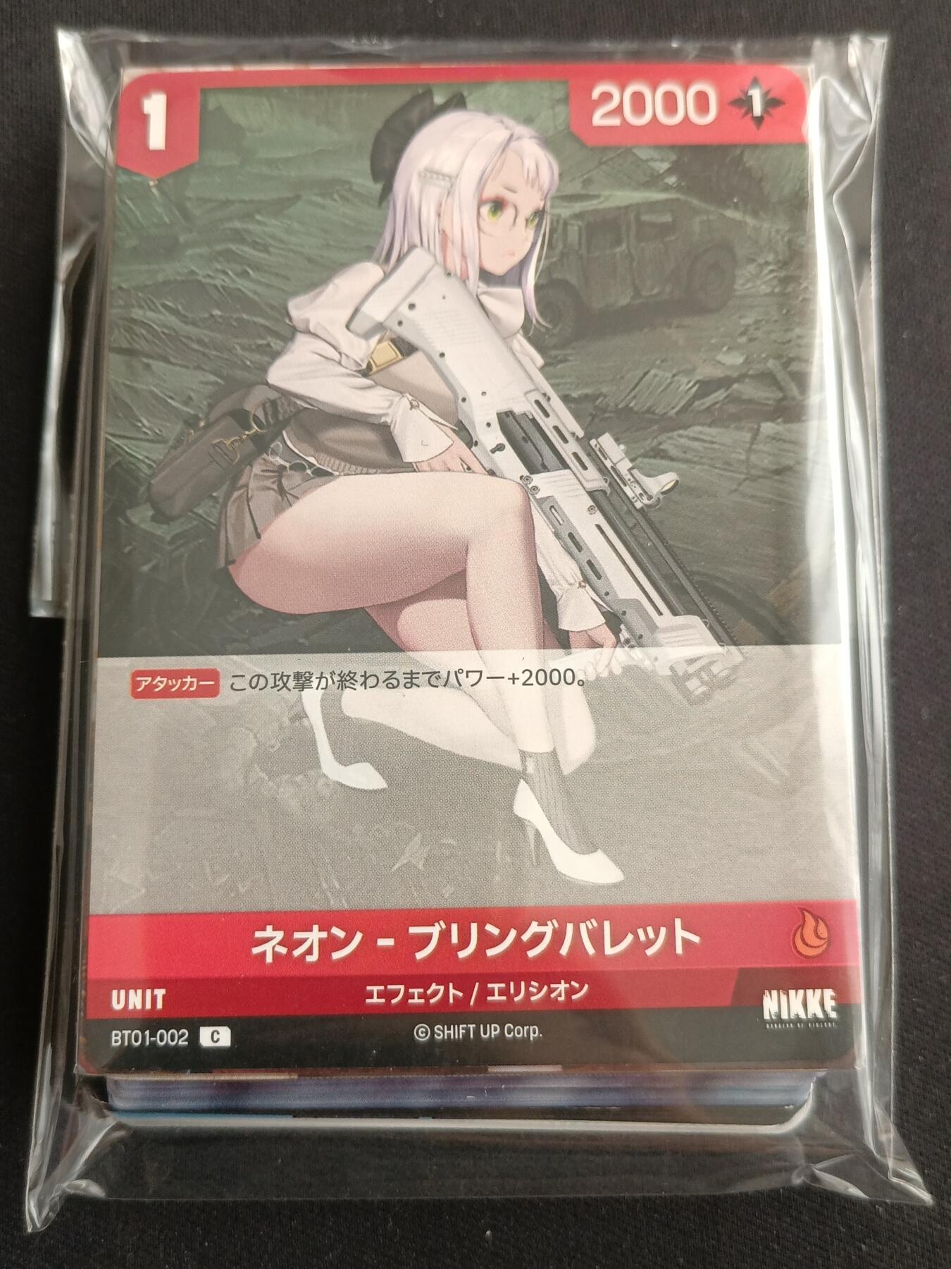 【游宝拍卖】乙巳蛇年79期  TCG卡包 各类卡牌30+张/包