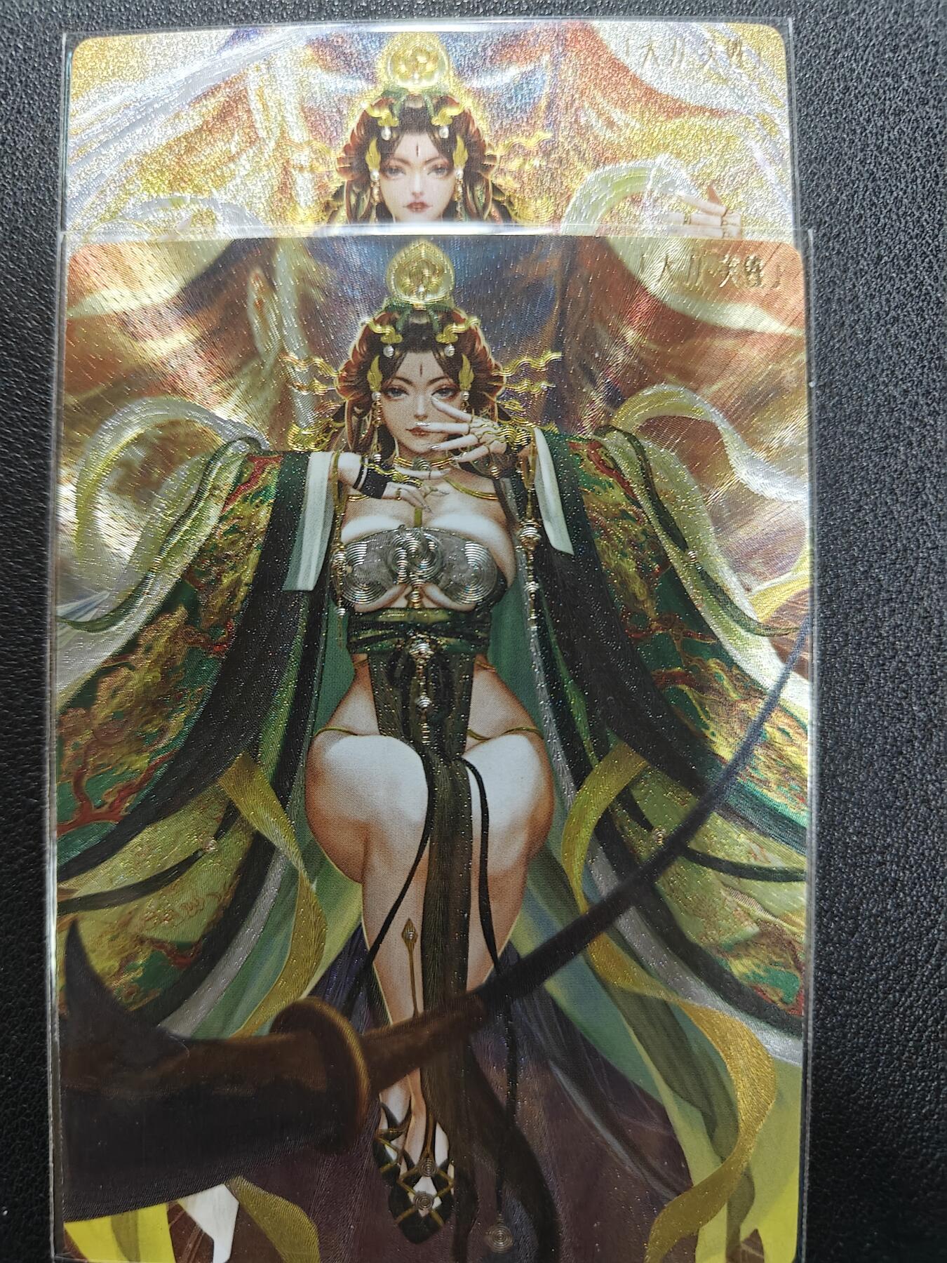 天玑星卡拍第132期《10.27周一截拍》持续收拍收评中 满赠卡需备注 卡玩帕克 异界水浒神姬 大刀关胜 粗闪 两张