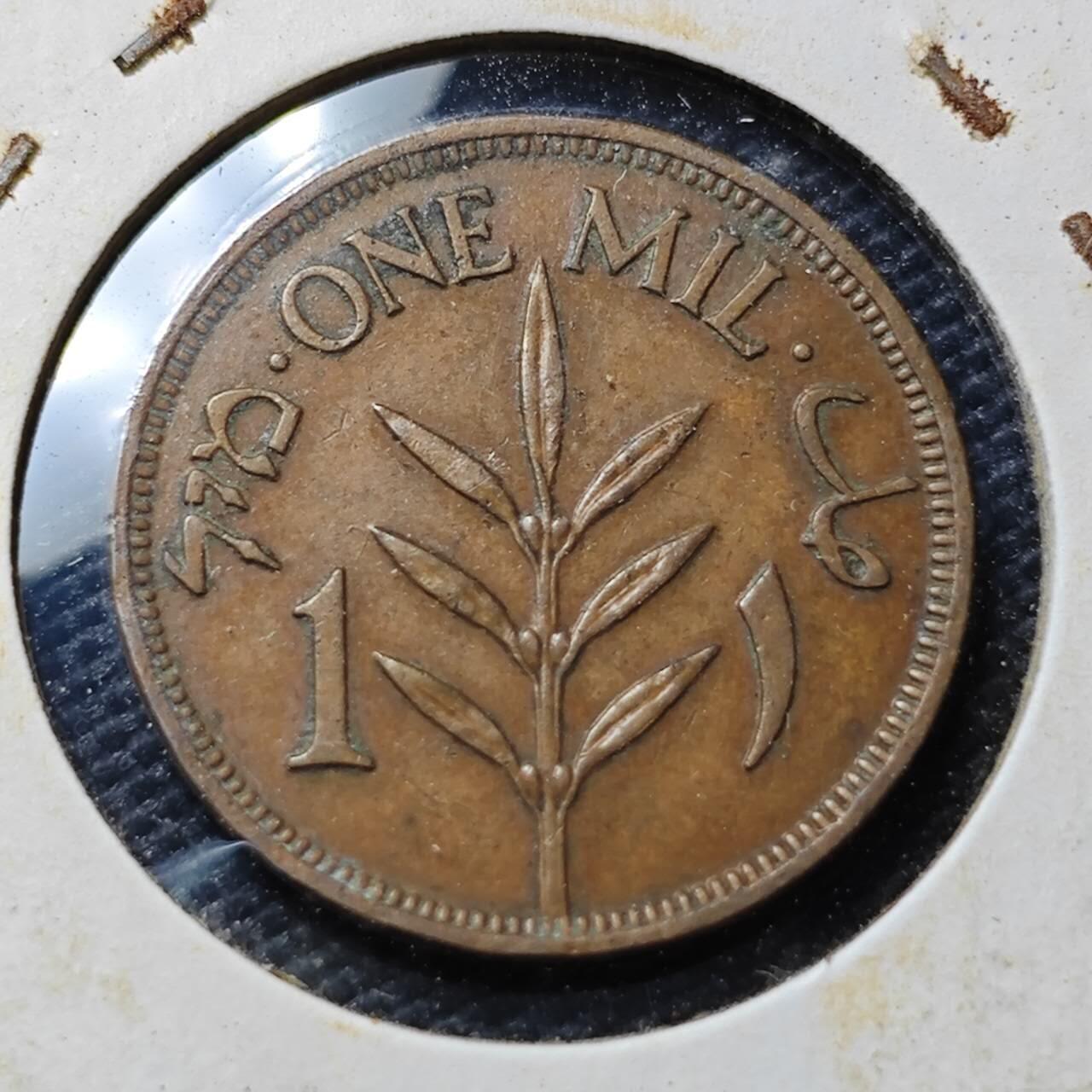 KK钱币收藏小铺  第358场  2月预留时间 周末发货  1939巴勒斯坦1米尔铜币