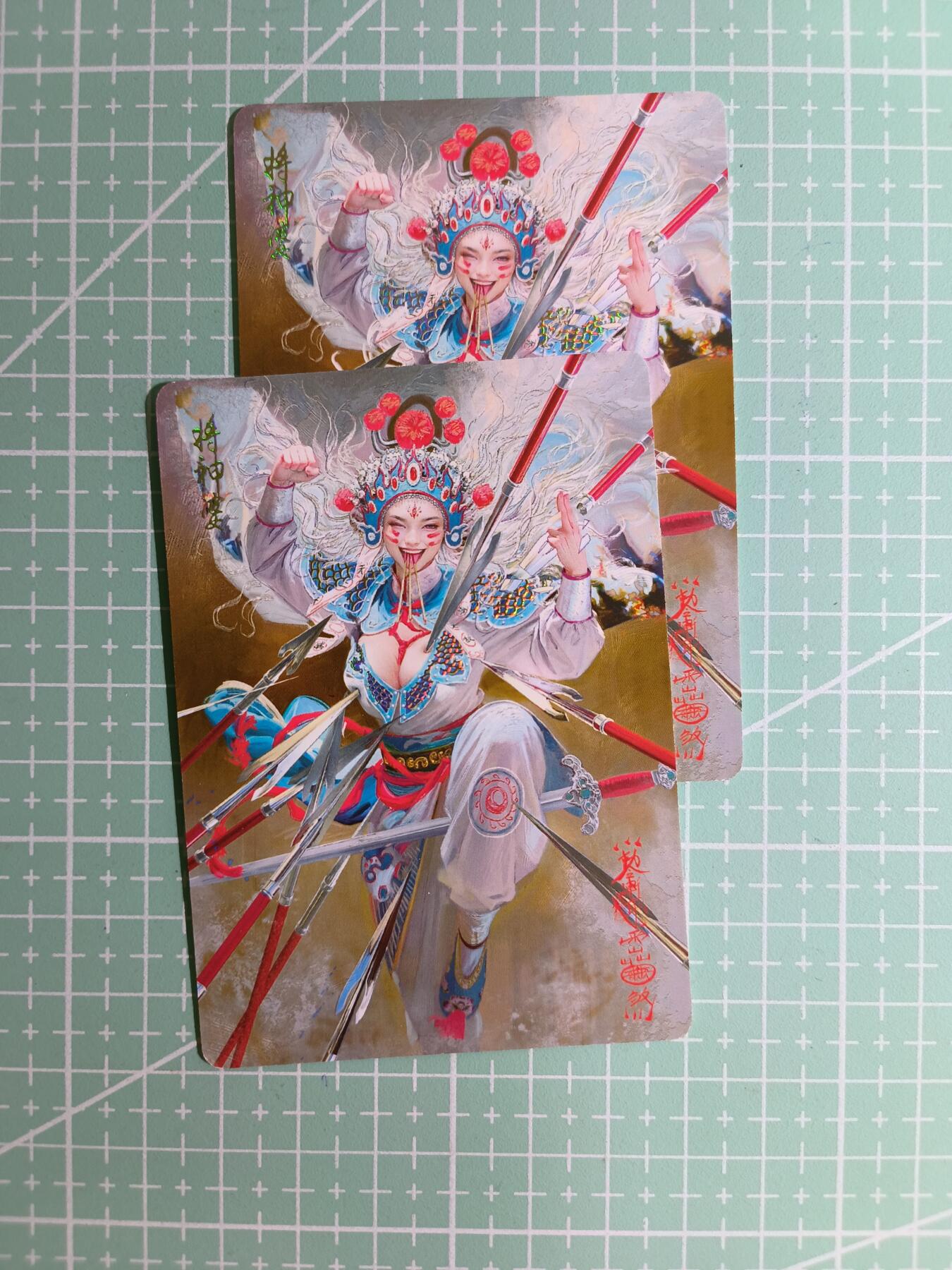 C先生卡牌 第15期 元集纪·刷子签·罐儿签·毒瘤签(持续收拍品中...) 【幻彩】燎原×刷子《妖姬传》将神婆 双服饰