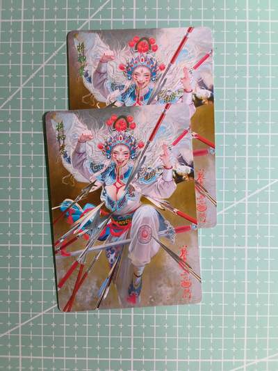 C先生卡牌 第15期 元集纪·刷子签·罐儿签·毒瘤签(持续收拍品中...) - 【幻彩】燎原×刷子《妖姬传》将神婆 双服饰