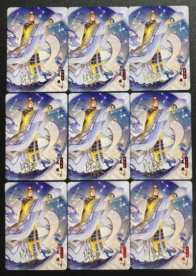 天玑星卡拍第132期《10.27周一截拍》持续收拍收评中 满赠卡需备注 - 【亲签卡】宁缺卡牌 水浒传 吴用 普卡 九张