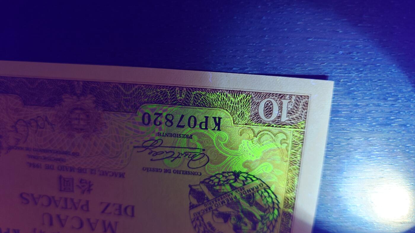 世界钱币～微拍第211期暨2025年第51期  部分库存清仓（赛车钞最后八张裸钞成本价起拍，评级币已无）