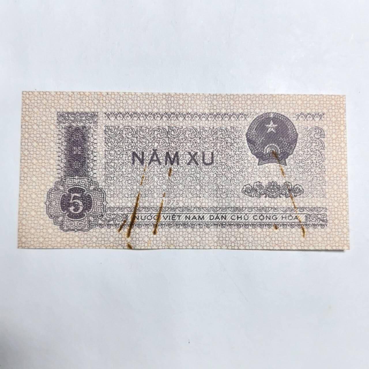 各国外币第94期 无佣金