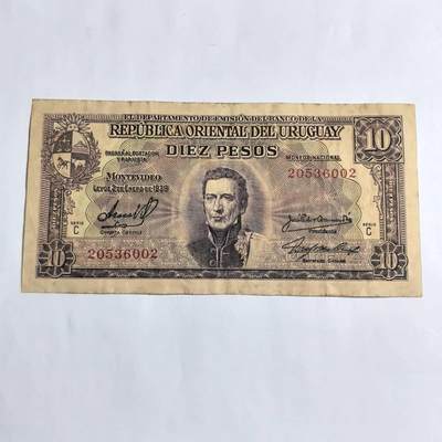各国外币第94期 无佣金 - 乌拉圭10比索 1939年