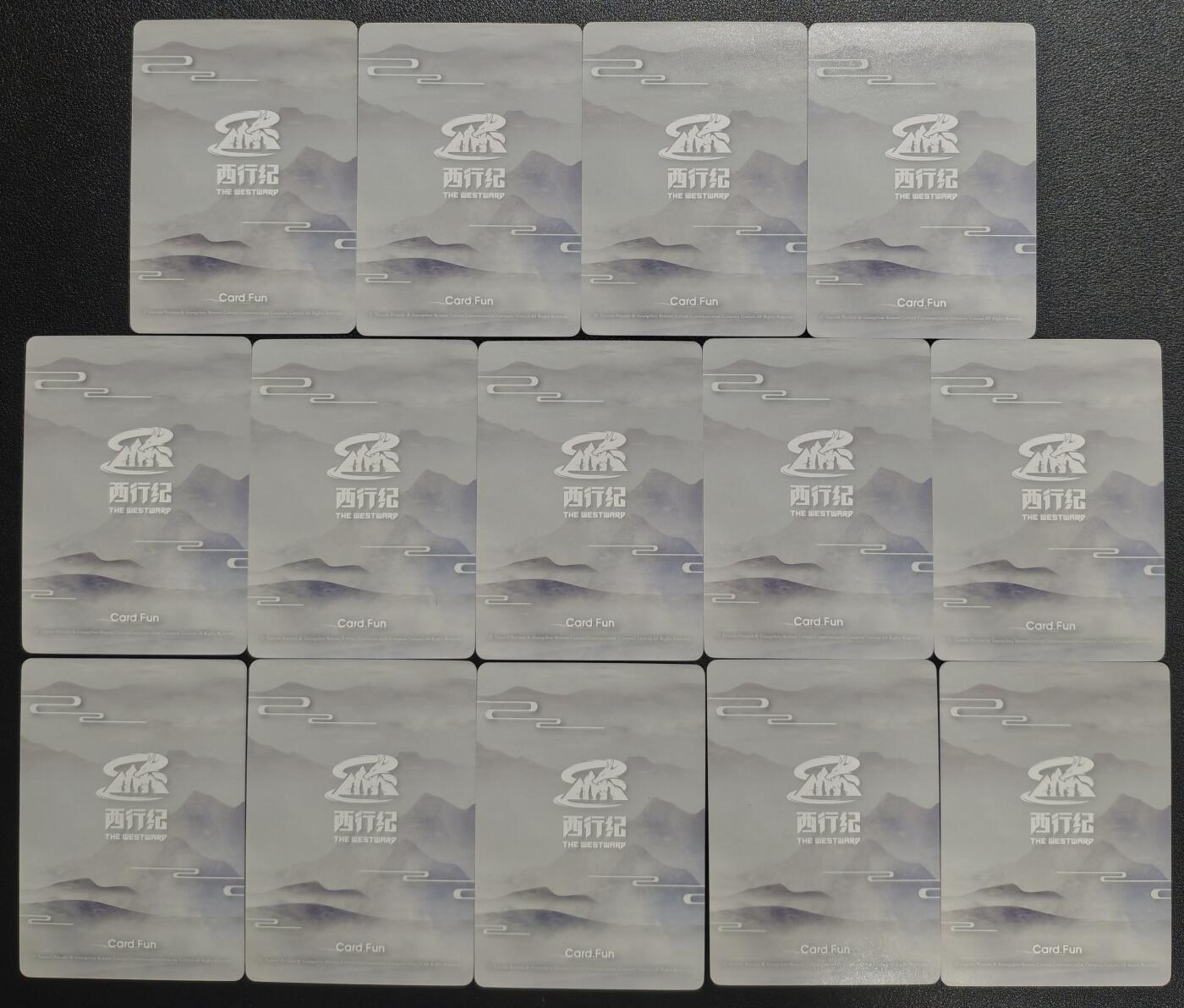 天玑星卡拍第132期《10.27周一截拍》持续收拍收评中 满赠卡需备注 集卡社 西行纪 UR 十四张