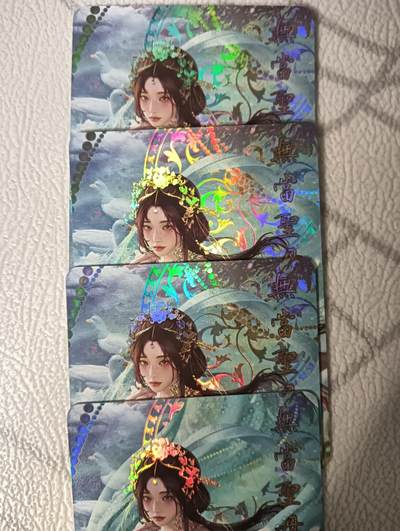花开卡拍第44期（10月26号周日截拍，品控勿拍!!!拍品不寄存，运费5元，自制卡难免瑕疵，可能存在轻微撞角爆边等出厂瑕疵，品控介意勿拍！） - 绘天阁 无当圣母 彩闪四渐变（第四张艺术）