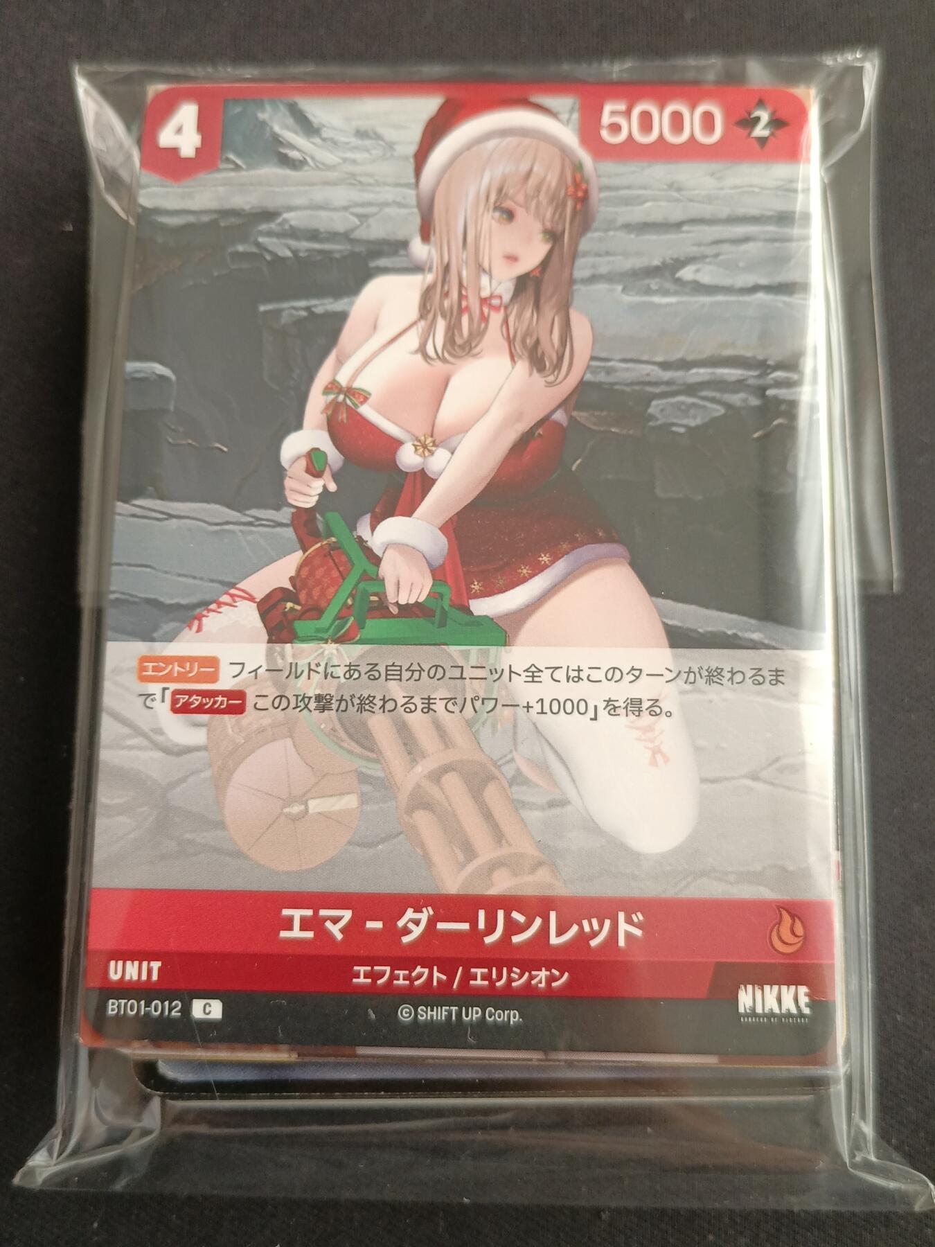 【游宝拍卖】乙巳蛇年79期 