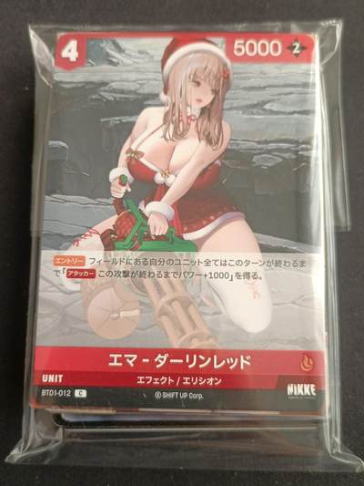 【游宝拍卖】乙巳蛇年79期  - TCG卡包 各类卡牌30+张/包