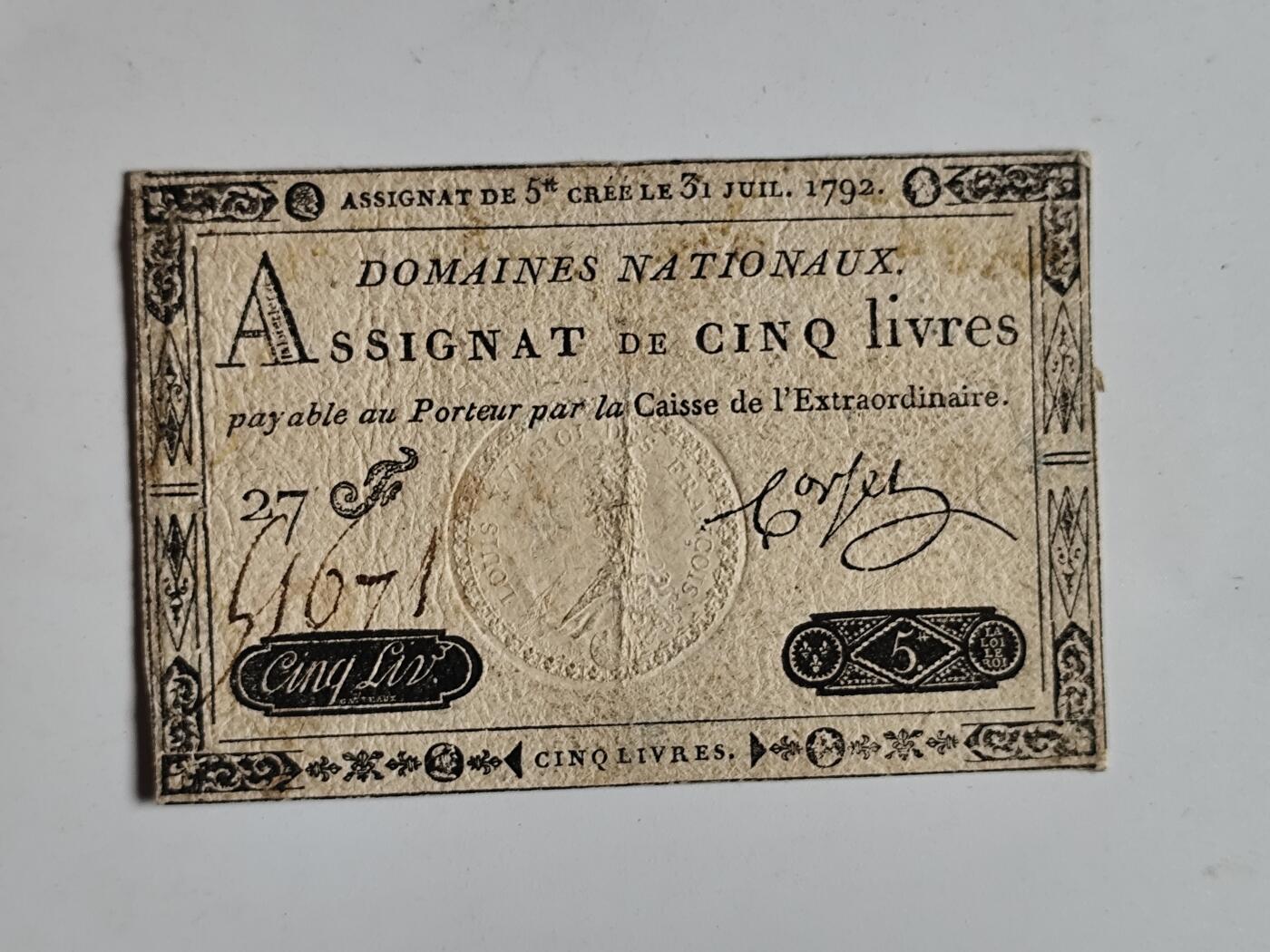 10月23日小精品外国纸币 法国1792年大革命时期纸币