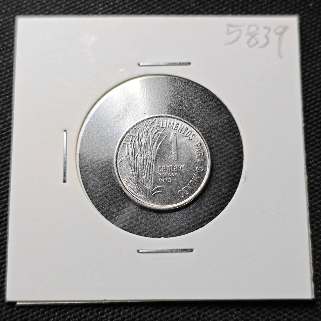 KK钱币收藏小铺  第358场  2月预留时间 周末发货  1975巴西1分纪念币 好品