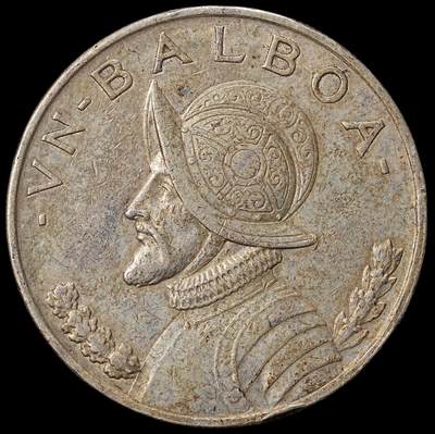 修遠堂世界钱币第九十期 - 1947年巴拿马1 BALBOA大银币 出厂26.73g，含银90% 边小磕碰