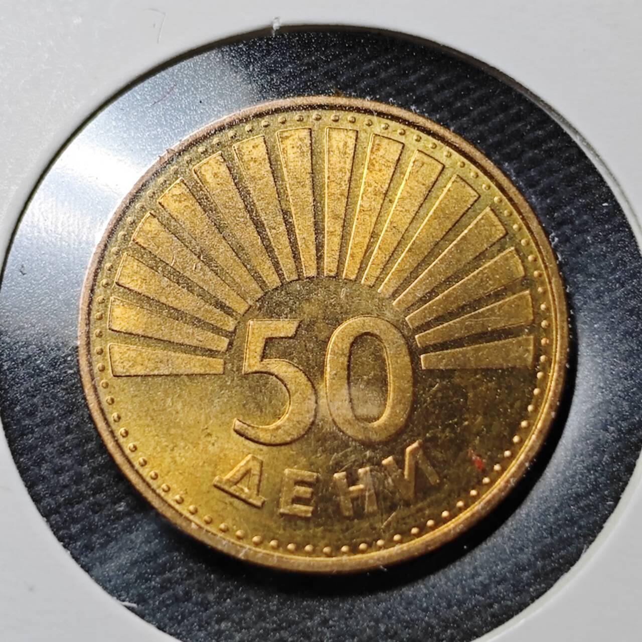 KK钱币收藏小铺  第358场  2月预留时间 周末发货  马其顿50德尼 好品