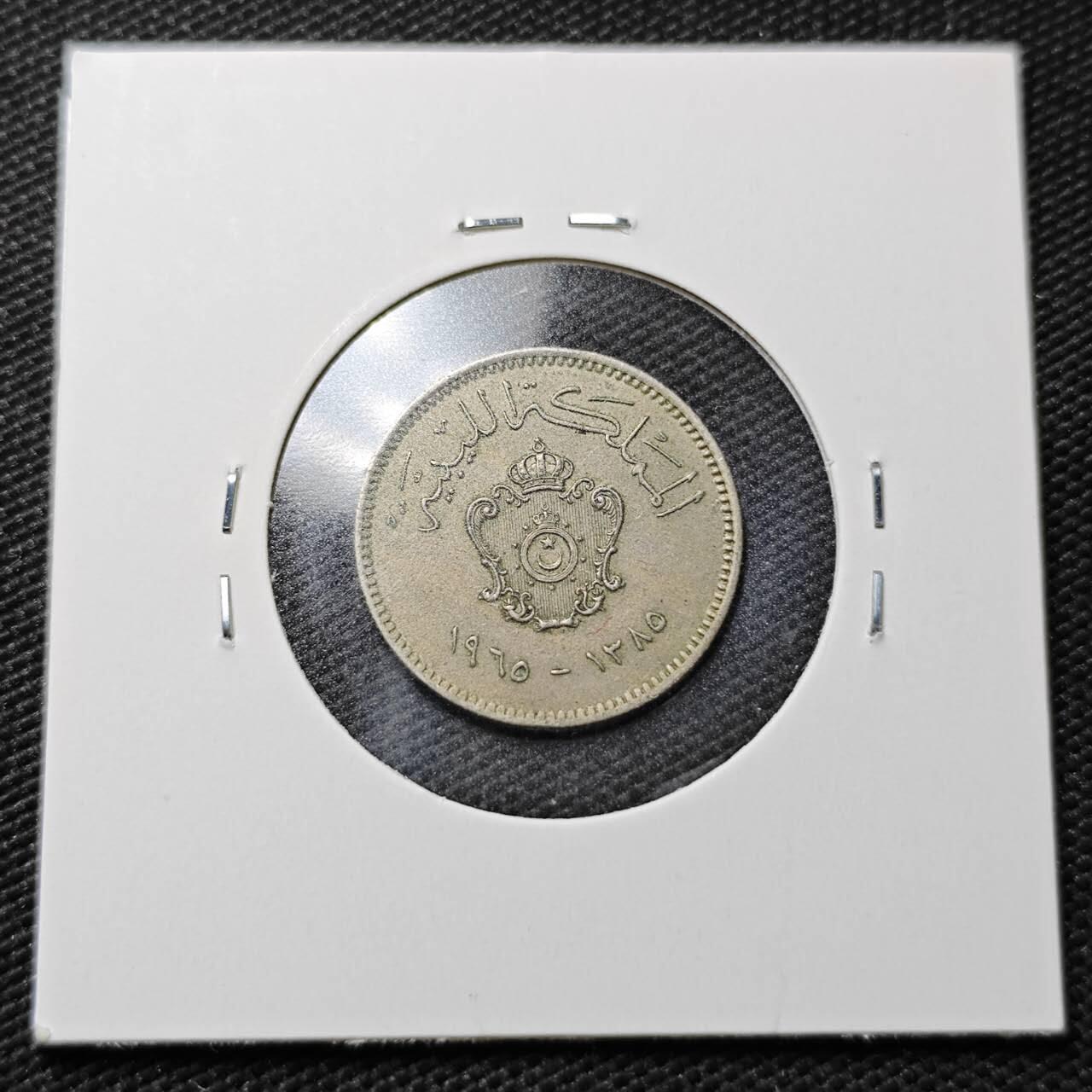 KK钱币收藏小铺  第358场  2月预留时间 周末发货  利比亚10米利姆