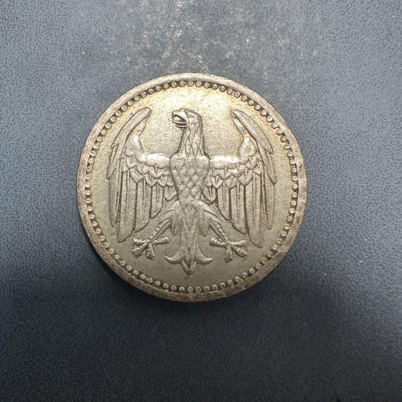 蒂克钱币-第45场 外国硬币散币 德国魏玛共和国时期 1924年 3马克银币
